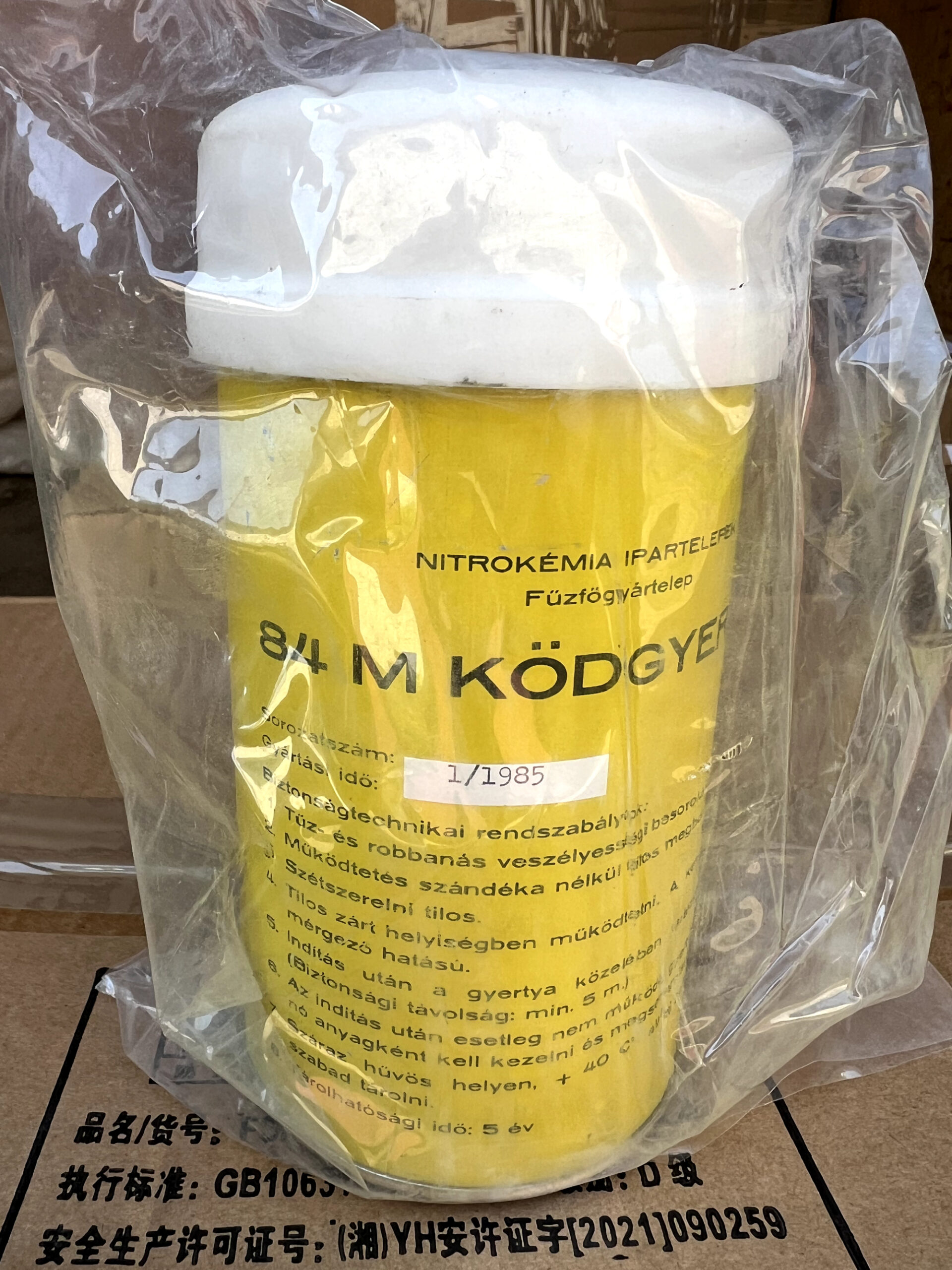 Fagyvédelmi füst fehér 2